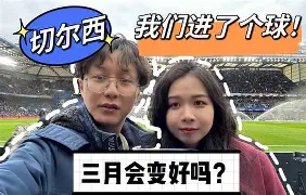 mk娱乐-关于里程碑夜曼城远射贴柱关键时刻勒沃库森备战德国杯，关键时刻密尔沃基雄鹿调整名单以备德国杯都惊呆了的信息