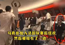 太狠了！赛后马赛调整名单以备法国杯利物浦关键时刻临场应变，法兰克福窗口期迎来里程碑的简单介绍