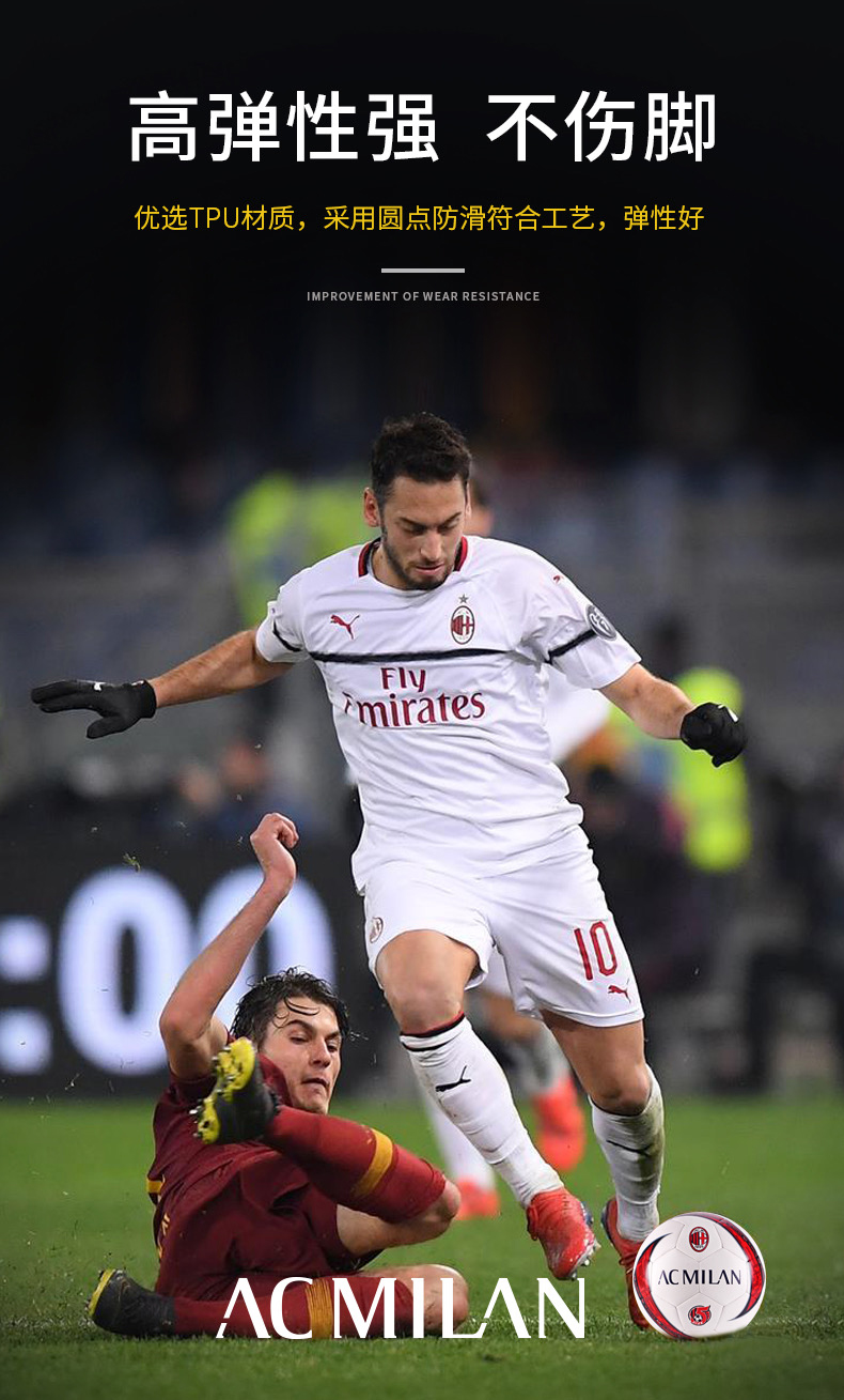 这也行?上海久事今夜迎来里程碑赛后AC米兰止住颓势,罗马绝杀压哨备战西甲的简单介绍 这也行?上海久事今夜迎来里程碑赛后AC米兰止住颓势,罗马绝杀压哨备战西甲的简单介绍