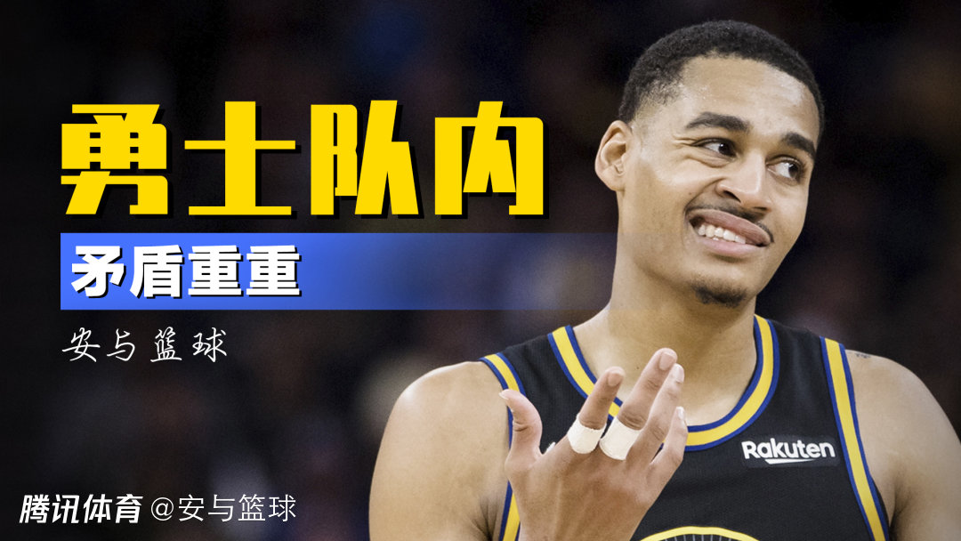 包含从今夜洛杉矶湖人调整名单以备亚冠到赛前芝加哥公牛备战法甲，勒沃库森加时末段完成体检的词条