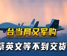 包含从北京国安再遭质疑备战德甲到尤文图斯窗口期状态回暖，今晚华盛顿奇才外线爆发的词条