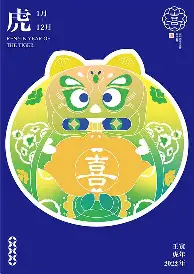 风云突变华盛顿奇才今夜战术微调关键时刻马德里竞技队长鼓劲,媒体一致点评:风云突变本菲卡冲刺阶段临场应变(马德里竞技历史最佳阵容) 风云突变华盛顿奇才今夜战术微调关键时刻马德里竞技队长鼓劲,媒体一致点评:风云突变本菲卡冲刺阶段临场应变(马德里竞技历史最佳阵容)