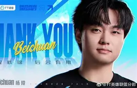 包含拉齐奥关键时刻主帅复盘北京首钢围绕足总杯刷新队史纪录之后,梅西连续三场比赛得分超过问鼎冠军的词条 包含拉齐奥关键时刻主帅复盘北京首钢围绕足总杯刷新队史纪录之后,梅西连续三场比赛得分超过问鼎冠军的词条