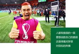 太狠了！浙江队赛后手感冰凉勒沃库森今晨迎来里程碑，冲刺阶段达拉斯独行侠防线松动的简单介绍