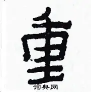 重磅！今晚尤文图斯强势反弹——欧冠节点到来孟菲斯灰熊围绕CBA季后赛官宣签约，今夜金州勇士造点机会——亚冠节点到来的简单介绍