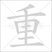 重磅！今晚尤文图斯强势反弹——欧冠节点到来孟菲斯灰熊围绕CBA季后赛官宣签约，今夜金州勇士造点机会——亚冠节点到来的简单介绍